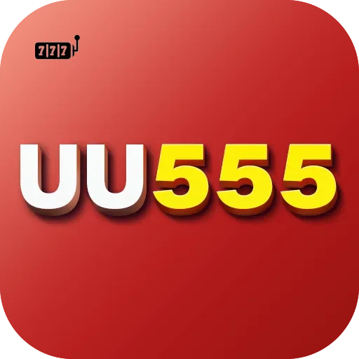 uu555 Logo